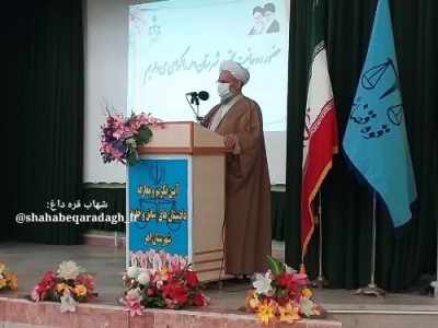 آسایش و آرامش مردم یک امر بسیار مهم است و دستگاههای مختلف باید در خدمت مردم متدین باشند.