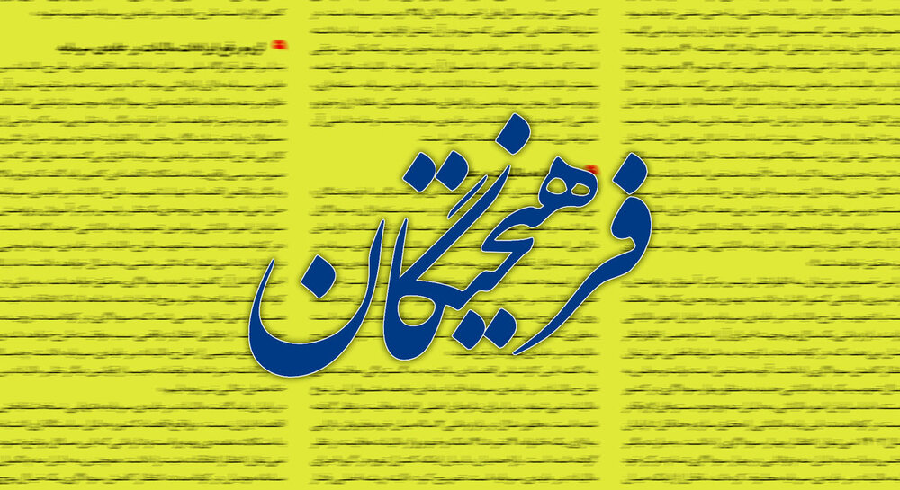 روزنامه اصولگرا:عده‌ای می‌گویند در اوج جنگ نباید اسلامیت نظام را کمرنگ کنیم/ آنها متوجه نیستند که اول باید ایران بماند تا جمهوری اسلامی مفهوم پیدا کند