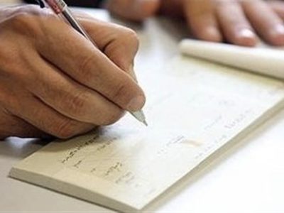 بانک مرکزی ترمز چکهای بیاعتبار را کشید/محدودیت تازه در راه است