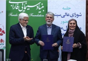 دعوت عارف از هنرمندان ایرانی خارج از کشور برای بازگشت به وطن