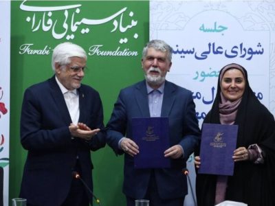 دعوت عارف از هنرمندان ایرانی خارج از کشور برای بازگشت به وطن